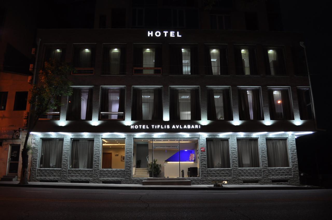 Tiflis Avlabari Hotel Екстериор снимка